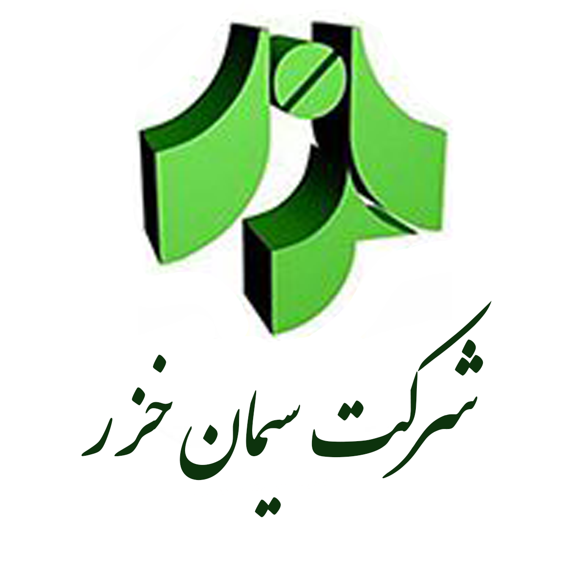Brand 4