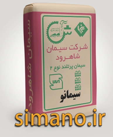 پاکت تیپ 2 شاهرود