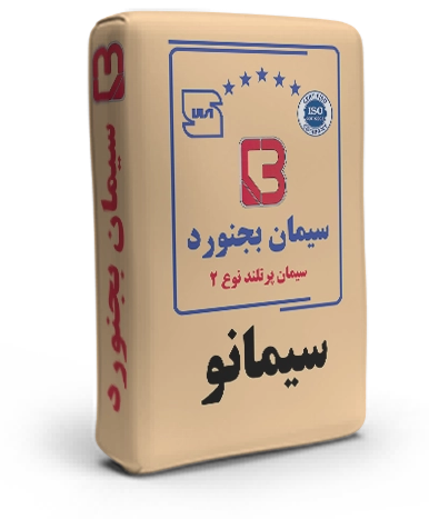 پاکت تیپ 2 بجنورد